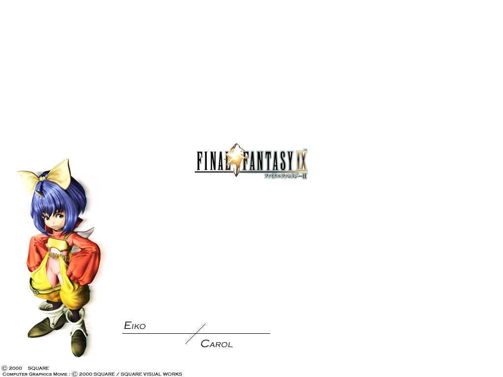 FF9-FFFury (101).jpg